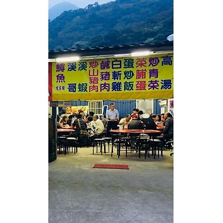 北橫之星 Taoyuan Eksteriør billede