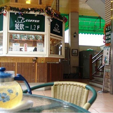 北橫之星 Taoyuan Eksteriør billede