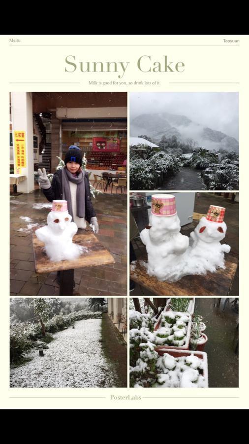 北橫之星 Taoyuan Eksteriør billede