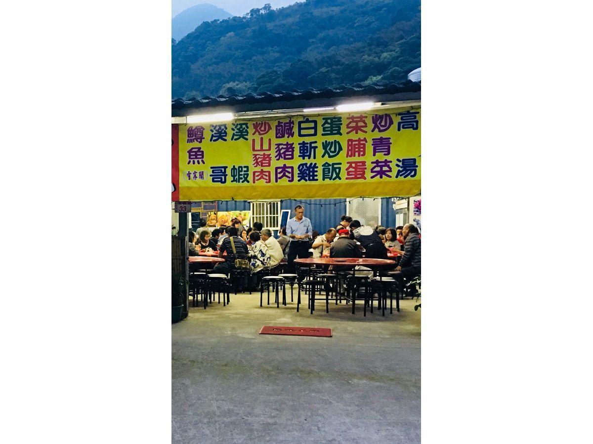 北橫之星 Taoyuan Eksteriør billede